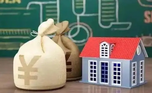平邑公积金黄牛怎么找（怎么找公积金中介）